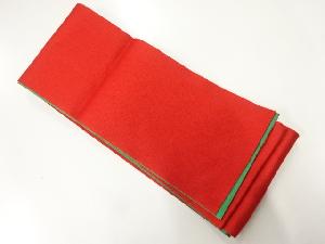 リサイクル　無地リバーシブル浴衣帯